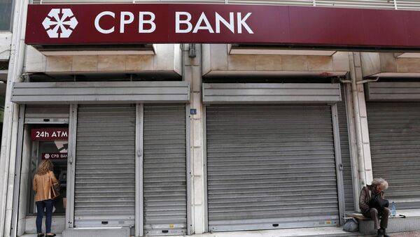 Отделение Cyprus Popular Bank