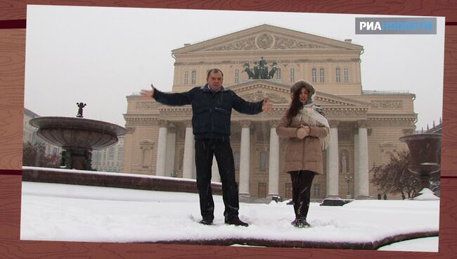 Коль всей жизни стиль таков, и в Большом театре нравы стали, как у бандюков