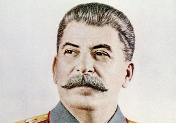 Иосиф Виссарионович Сталин. Фотокопия.