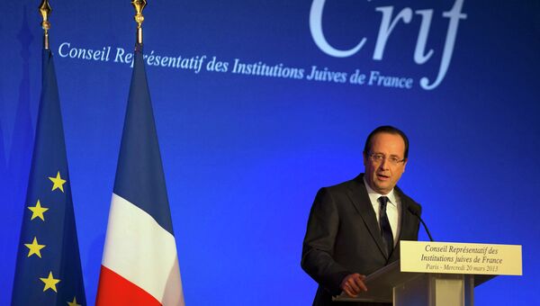 Президент Франции Франсуа Олланд на официальном ужине с представителями еврейской общины Франции