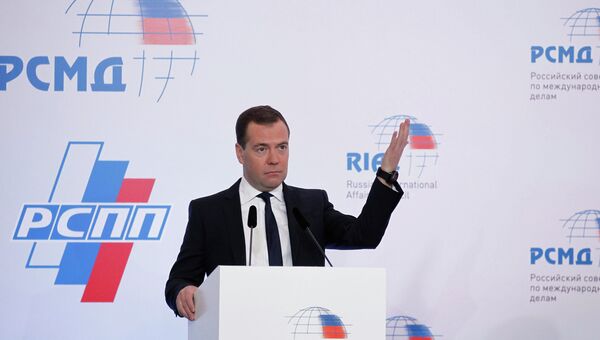 Председатель правительства РФ Дмитрий Медведев на конференции Россия-Европейский союз: возможности партнерства