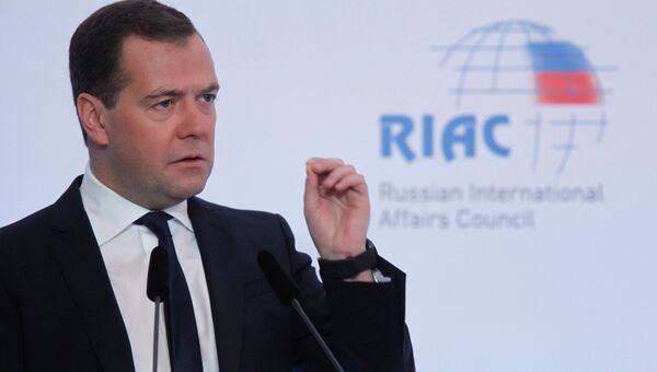 Председатель правительства РФ Дмитрий Медведев на конференции Россия-Европейский союз: возможности партнерства