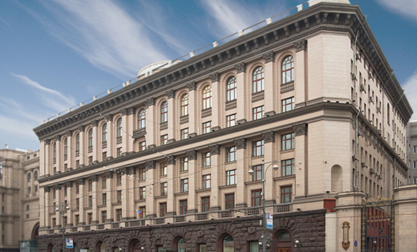 Здание Министерства образования и науки РФ