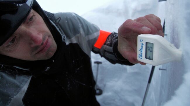 Работа метеостанции. Архив