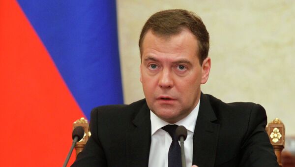 Председатель правительства РФ Дмитрий Медведев на заседани правительства РФ