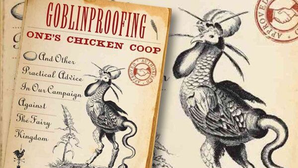 Книга Как защитить курятник от гоблинов (Goblinproofing One's Chicken Coop)