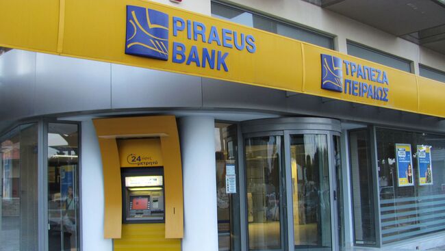 Греческий банк Piraeus Bank на Кипре. Архив