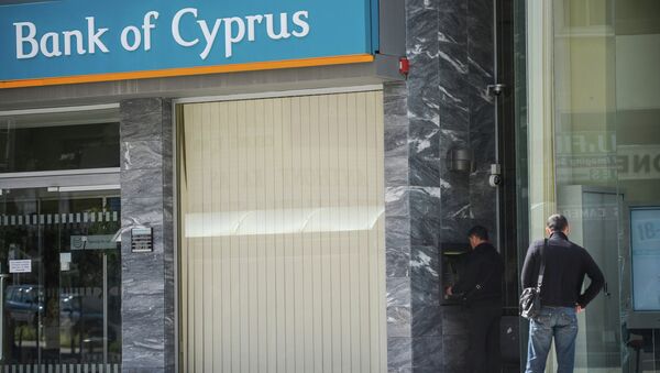 Кипр. Один шаг до дефолта