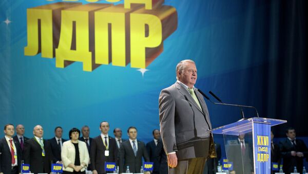 Лидер ЛДПР Владимир Жириновский на съезде партии ЛДПР, архивное фото