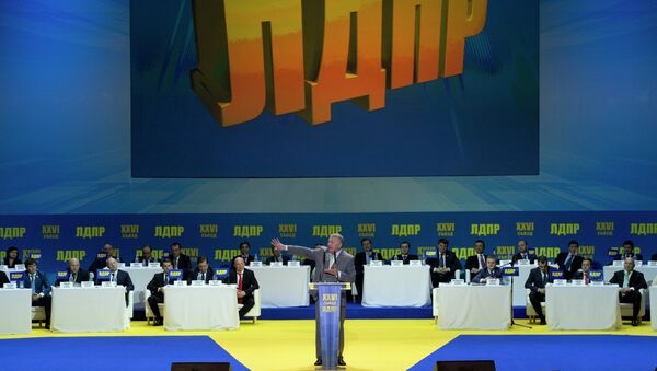 Лидер ЛДПР Владимир Жириновский на съезде партии ЛДПР