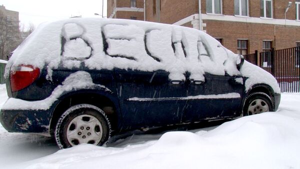 Аномальная весна в России и на Украине: мощные снегопады, паводок и шторм