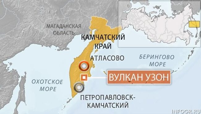 Вулкан Узон в Кроноцком государственном заповеднике на Камчатке