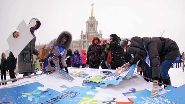Флешмоб в поддержку ЭКСПО-2020 в Екатеринбурге