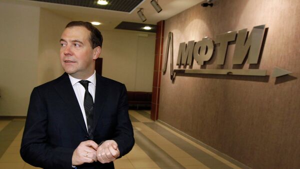 Д.Медведев посетил Московский физико-технический институт. Архивное фото