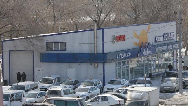 Таксопарк такси- Мой Город Таксопарк такси- Мой Город