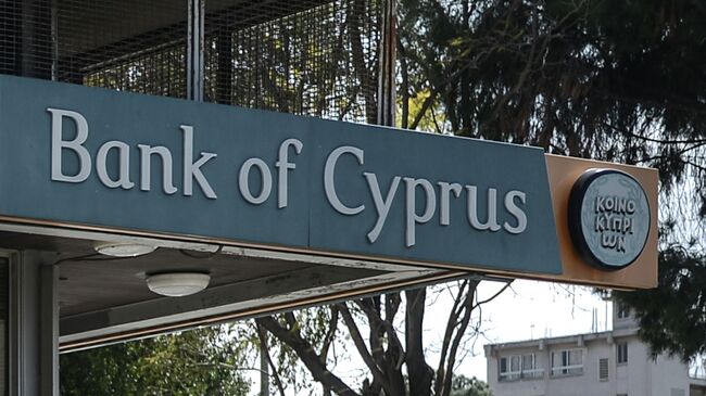 Вывеска у офиса Bank of Cyprus в Никосии. Архив