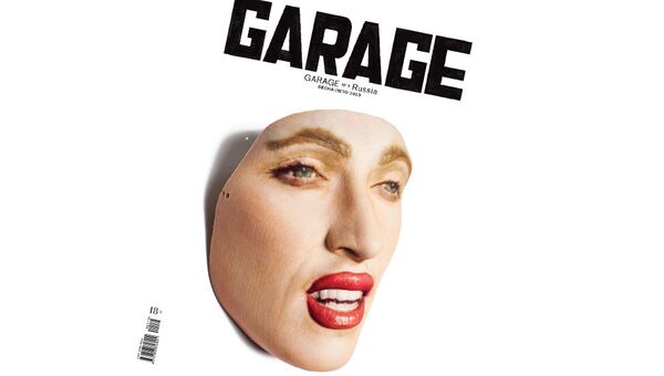 Обложка русской версии журнала GARAGE