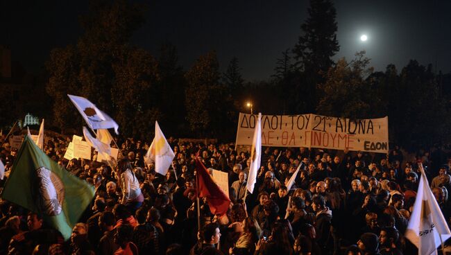 Акция протеста в центре Никосии