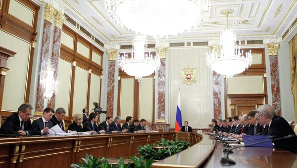 Д. Медведев проводит заседание правительства РФ