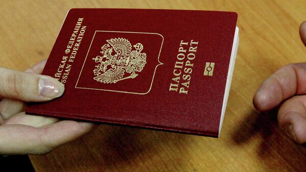 Заграничный биометрический паспорт. Архив