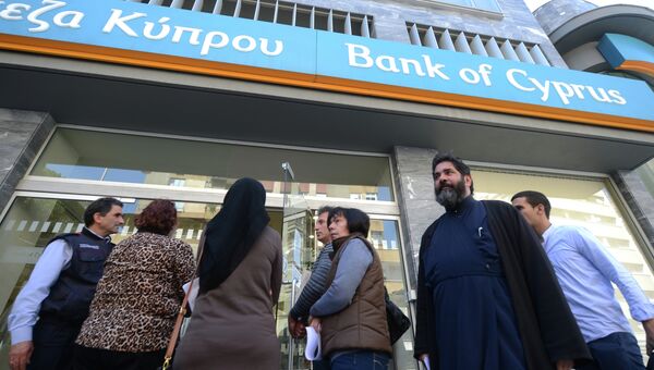 Банк на Кипре