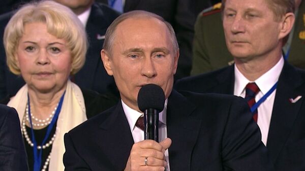 Путин объяснил, каким должен быть учебник истории России Путин объяснил, каким должен быть учебник истории России