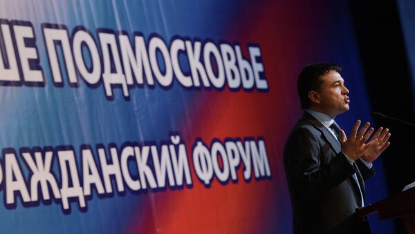 Временно исполняющий обязанности губернатора Московской области Андрей Воробьев