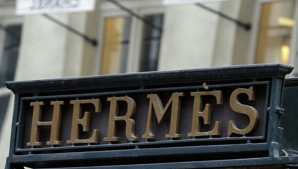Дом моды Hermès