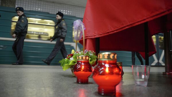 Годовщина теракта в метро на станциях Парк культуры и Лубянкa