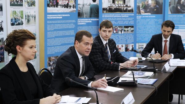 Дмитрий Медведев посетил отдел ГИБДД по Одинцовскому району