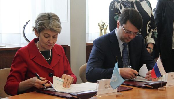 ФосАгро заключила партнерское соглашение с ЮНЕСКО