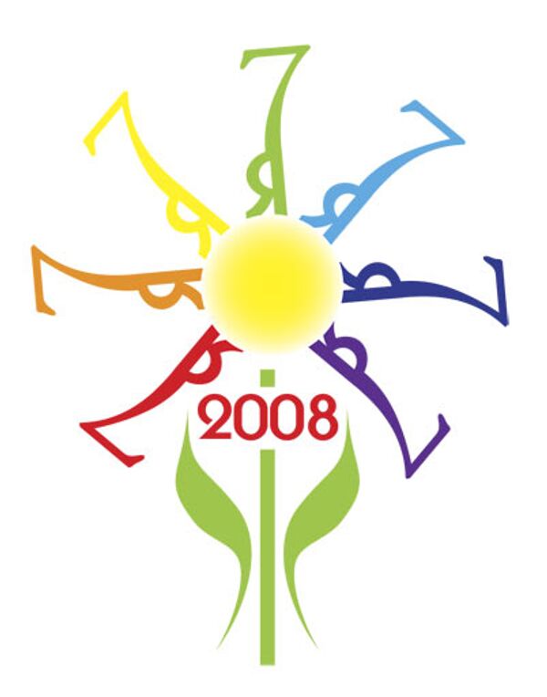 Логотип Светланы Скрипник