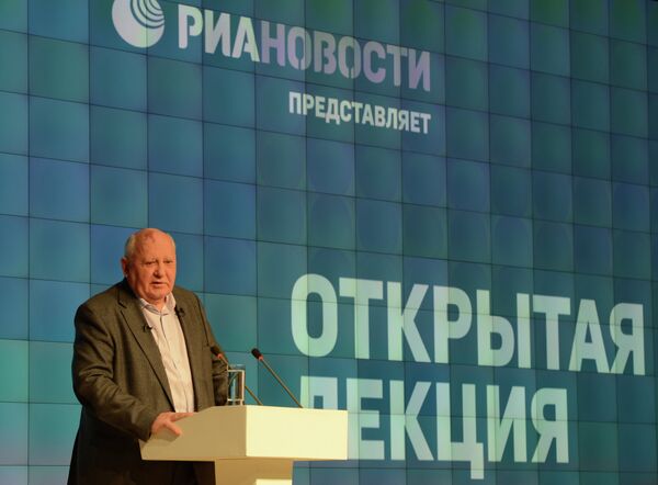 Первый президент СССР Михаил Горбачев Первый президент СССР Михаил Горбачев