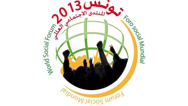 Логотип Всемирного социального форума в Тунисе