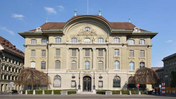 Национальный банк Швейцарии в Берне. Архивное фото
