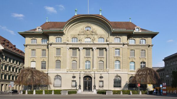 Национальный банк Швейцарии в Берне. Архивное фото