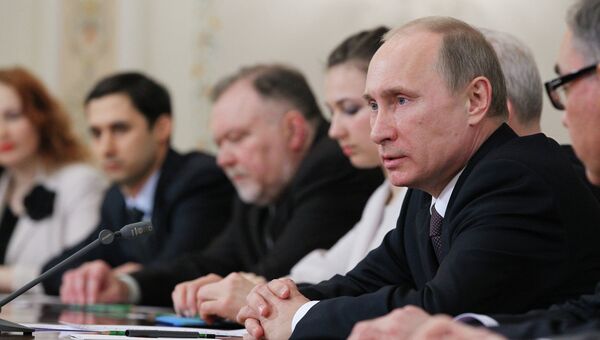 В.Путин на встрече с группой преподавателей и студентов Балтийского федерального университета