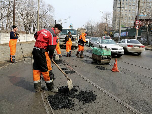 Ремонт дорог во Владивостоке