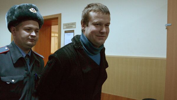Заседание Басманного суда по делу Леонида Развозжаева