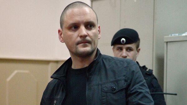 Координатор Левого фронта Сергей Удальцов в суде. Архивное фото