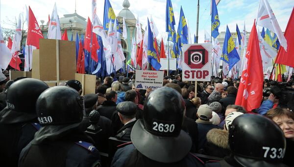 Митинг с требованием выборов в Киевсовет