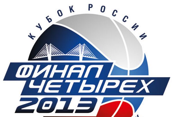 Логотип Финала четырех Кубка России по баскетболу во Владивостоке