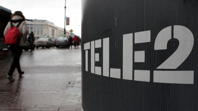 Реклама сотового оператора Tele2. Архивное фото