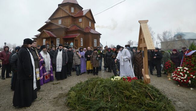 Похороны Валерия Золотухина в селе Быстрый Исток на Алтае