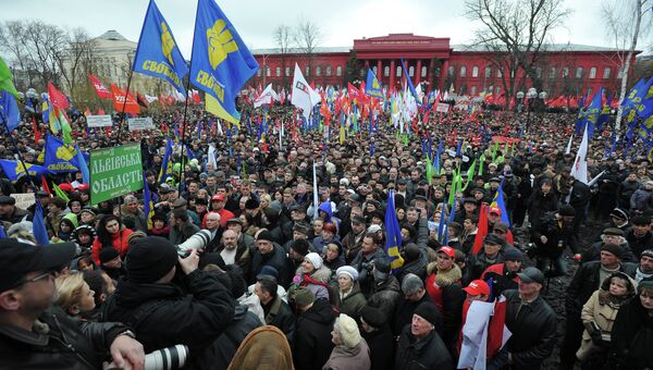 Митинг Вставай, Украина! в Киеве