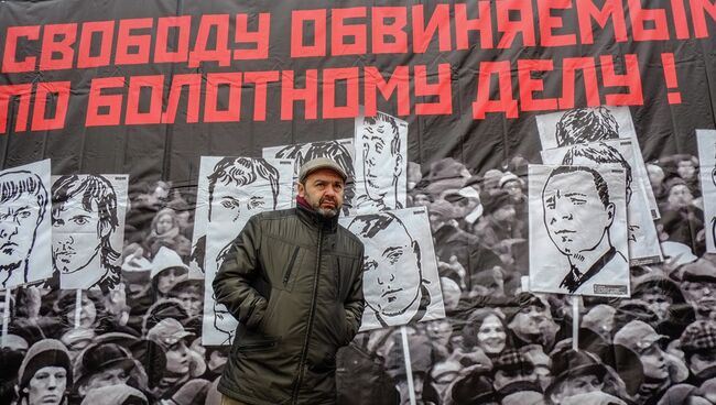 Митинг оппозиции в поддержку заключенных по Болотному делу. Архивное фото