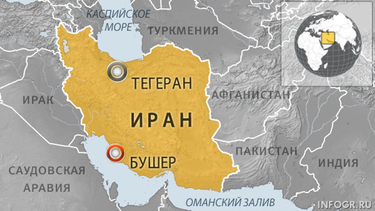 Иран винский