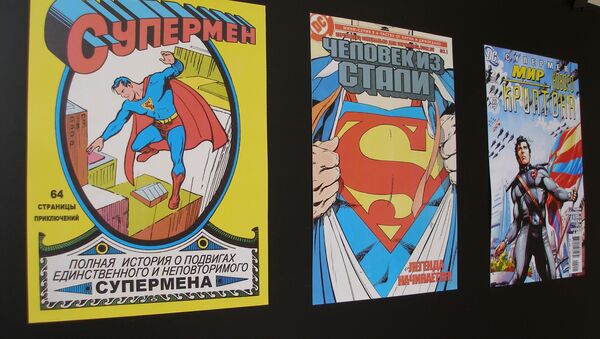Выставка комиксов во Владивостоке