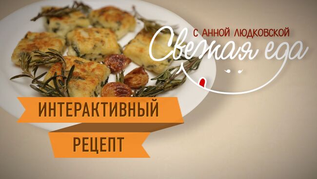 Рецепт с секретом: как приготовить ленивые вареники вкуснее всех