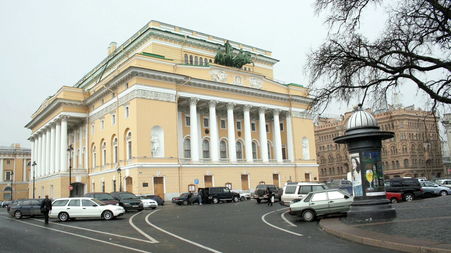 Здание Александринского театра - РИА Новости, 1920, 23.11.2022